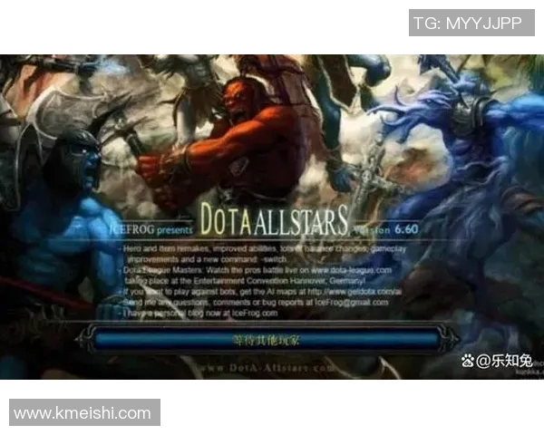 dota经典比赛阵容-探秘历史上经典的 DOTA 比赛阵容-dota经典比赛阵容