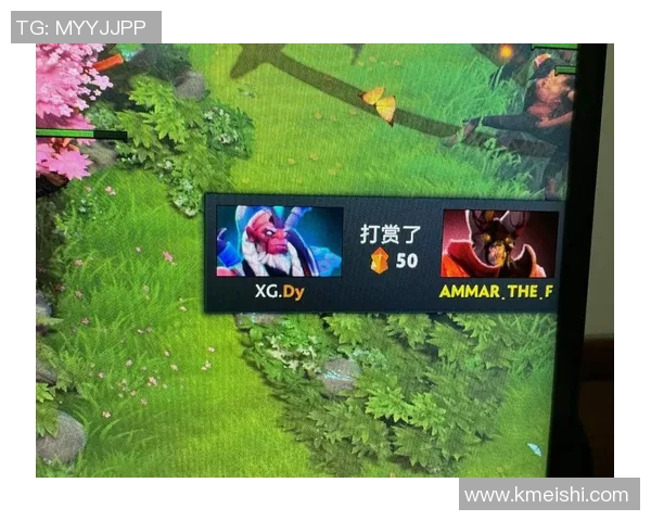 b皇dota2比赛-B皇在DOTA2比赛中的璀璨表现-b皇dota2比赛